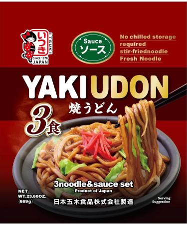 Itsuki Foods Yakiudon 3 servings with Worcestershire - Buy Online on GoSupps.com