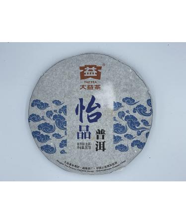 Pu-erh tea 2014 Yipin 357g Raw