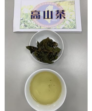 Taiwan unique tea Chin-Shin-Oolong Taifeng high mountain tea 150g*4 - Buy Online on GoSupps.com