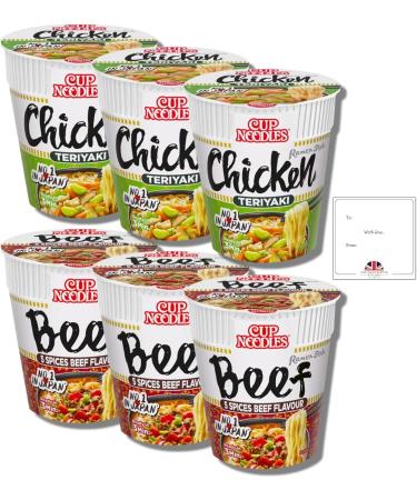 Nissin Ramen Noodles Multipack of 3 each Nissin Pot noodle Chicken Teriyaki Instant Ramen Noodles Style 70g and Nissin Noodles Cup 5 Spices Beef Flavour 64g Bundled By TGBK | Pot Noodles - Buy Online on GoSupps.com