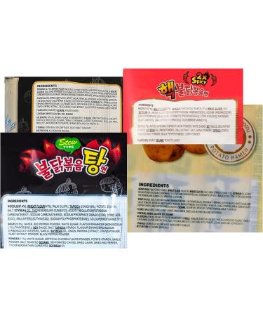 CNMART Samyang Korean Assorted Top Spicy Ramen Instant Noodles Challenge (Pack of 10) - Buy Online on GoSupps.com
