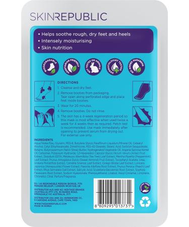 Skin Republic Foot Repair 18G | Intensive Hydrating Treatment for Soft Smooth Feet Fast International Shipping - Buy Online on GoSupps.com