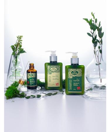 Hair Growth Activator Mask 250g | TianDe - Prevent Hair Loss & Boost Growth | International Shipping - Buy Online on GoSupps.com