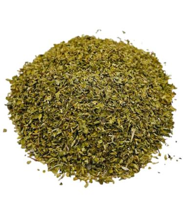 Origan Grec des Montagnes Feuilles R p es 85 grammes - 1.95 Kilos Qualit Sup rieure Origanum Vulgare (85 grammes) 85 g (Lot de 1)