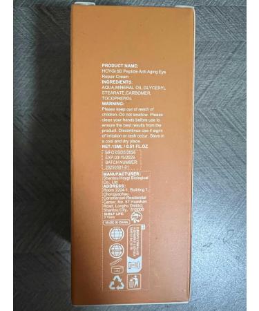 Dnyun 5D Peptide Anti-Wrinkle Eye Cream 5D Peptide Anti Aging Eye Cream Peptide Anti Wrinkle Eye Cream 5D Peptide Moisturize Eye Cream Peptide Eye Bags Hydration Eye Cream (2pcs) - Buy Online on GoSupps.com