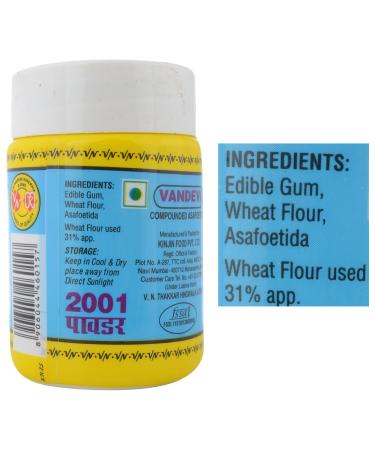 Vandevi Brown Hing Powder 100g (3.52 oz) - Organic Indian Spice Asafoetida Extract - Vegetarian Friendly - Buy Online on GoSupps.com