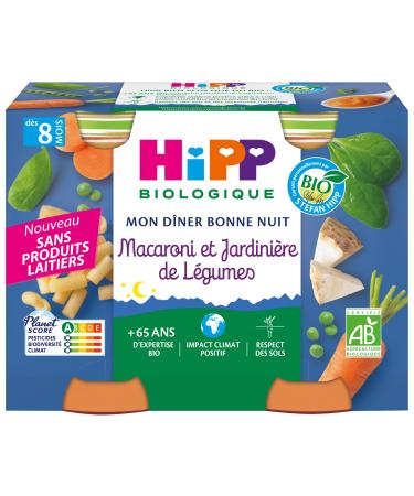 HiPP Organic - Macaroni and Vegetable Planter 2 x 190g