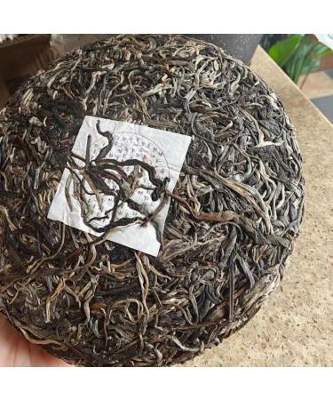 Pu-erh tea 2021 Mo Lie 357g Raw - Buy Online on GoSupps.com