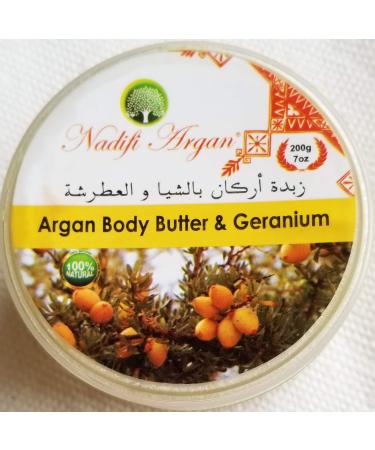CANERO ORGANIC ARGAN BODY BUTTER & GERANIUM / 7oz / 100% Authentic - all skin type