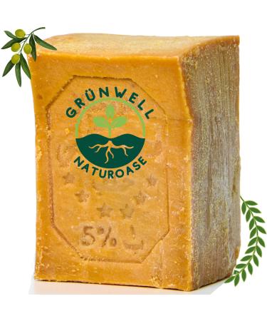 Gr nwell Naturoase Aleppo soap Original approx. 200 gr 5% laurel oil 95% olive oil olive oil soap Natural care for face and body | hair soap olive oil soap | aleppo soap natural soap | dermatest: excellent