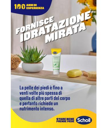 Dr AS Scholl's Scholl Intensive nourishing cream enriched with urea vitamin E and provitamin complex B5 for smoothing rough and hard skin deep moisture for softer and smoother feet 75 ml - Buy Online on GoSupps.com