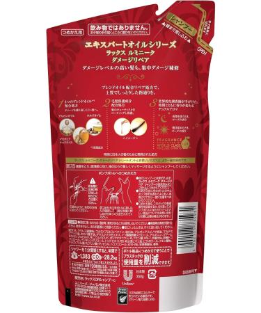 Unilever Lux Ruminiku damage repair non silicon shampoo Refill (350g) by Unilever Japan - Buy Online on GoSupps.com