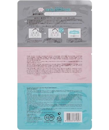 Holika Holika Pig Nose Clear Black Head 3 Step Kit - Pack of 10 - Buy Online on GoSupps.com