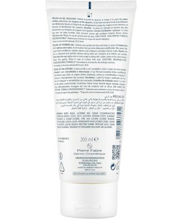 Pierrefabreducray Body Cleansing Gel 210 g - Buy Online on GoSupps.com