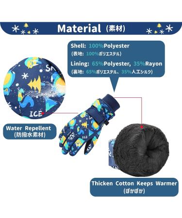 Azarxis Kids Winter Warm Gloves - Grey, 9-13 Years - Windproof Thermal Gloves for Boys & Girls - Buy Online on GoSupps.com