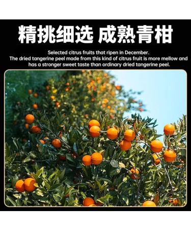 HQZM Unique Flavor Combination 500g1764oz Chenpi Mandarin Peel White Tea Brick Puer Mature Tea - Buy Online on GoSupps.com