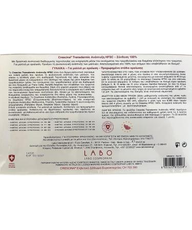 Crescina HFSC Hair Growth Treatment for Women - 20 Vials (1300) - Severe Hair Loss - Buy Online on GoSupps.com