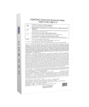 CQMONG Diamond Ampoule Sheet Mask (Pack of 10) - Korean Collagen Face Facial Mask for Elastic Skin Vitality & Moisture - Buy Online on GoSupps.com