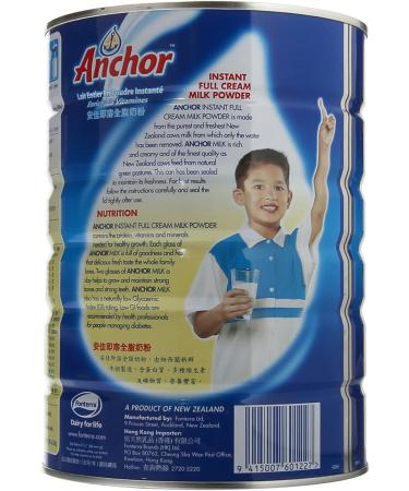 Anchor Full Cream Milk Powder - 900g/2lb - Pack of 1 | Premium Quality Dairy Product - Buy Online on GoSupps.com