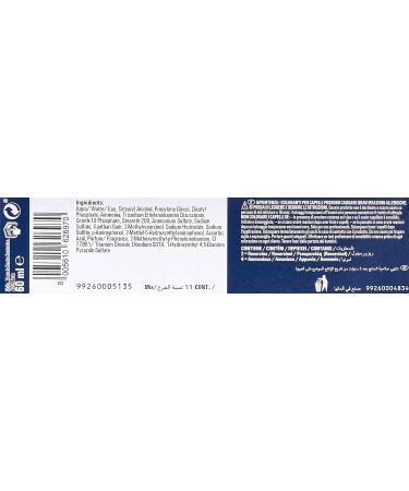 Wella Professionals Koleston Perf. Me+ Vibrant Reds 7/47 - 60ml | Intense Red Hair Color for International Shipping - Buy Online on GoSupps.com