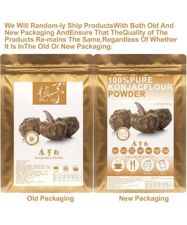 100% Natural Pure Konjak Powder 100g/3.52oz poudre de konjac utilis e comme substitut de l'amidon de ma s paississant | sans conservateur sans sucre ajout  - Buy Online on GoSupps.com