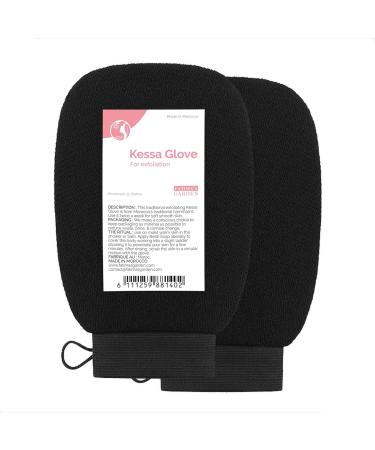 Fatima's Garden Kessa glove - deep cleaning removal of dead skin - natural & durable - Moroccan Spa -Scrubber - ideal for hammam bathroom shower & peeling (2 black glove)