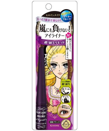 KISS ME Heroine Make Impact Liquid Eyeliner Super Waterproof - 01 Black 0.09 ounces