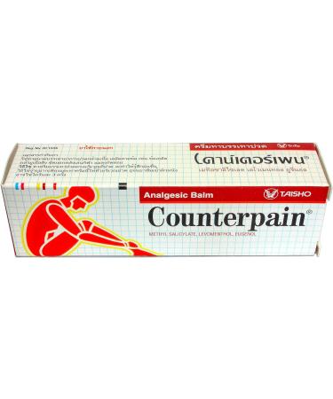 Counterpain Warm Analgesic Balm 240g (2x120g) - Thai Original for Strains, Sprains & Bruises - Made in Indonesia - Buy Online on GoSupps.com