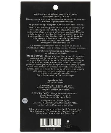 E.L.F. Makeup Brush Cleaning Glove - Effortless Brush Cleaning | 1 Glove - Buy Online on GoSupps.com