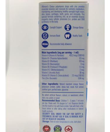 Allmoms - Polyvitamin Drops with Zinc 50ml - 9 Essential Vitamins and Minerals for Healthy Growth and Development in Toddlers - Immunity Boost Appetite Vision Care and Brain Health - 1 to 3 Years - Buy Online on GoSupps.com