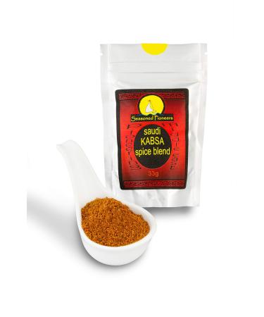 Kabsa Spice Blend - Middle East Spices - Buy Online on GoSupps.com