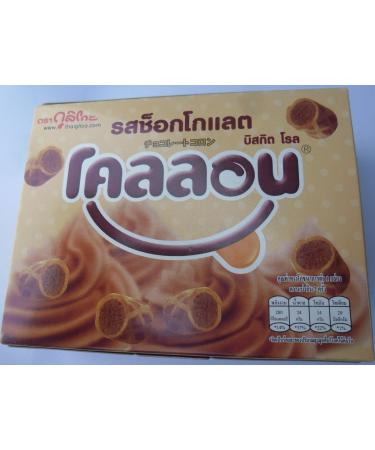 Glico Chocolate Collon 1.9 oz - Buy Authentic Japanese Snacks Online | International Shipping Available - Buy Online on GoSupps.com