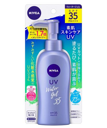 Nivea Japan Perfect Water Gel Spf35 / Pa +++ Pump 140g by Nivea