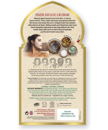 Earth Kiss Inspirations Hydrating Organic Bamboo Sheet Mask with Shilajit and Miracle Clay to Hydrate Your Skin and Uplift Your Soul - Buy Online on GoSupps.com