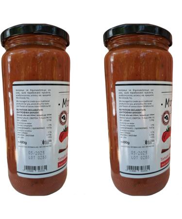 Mitilinia Gi | Handmade Greek Tomato Sauce with White Cheese Feta PDO and Extra Virgin Olive Oil | 2 x 480g | Preservative Free - Gluten Free & Vegan. - Buy Online on GoSupps.com