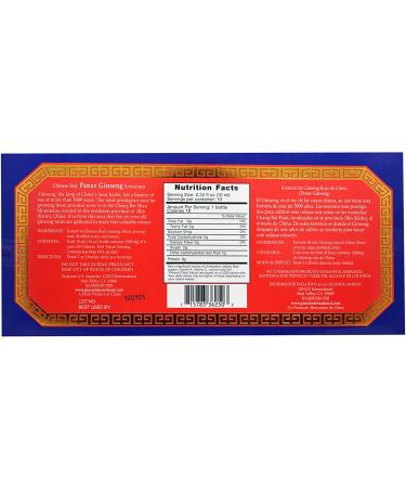 Imperial Elixir Red Panax Ginseng Extract - 10 Bottles (10 ml Each) for Energy & Wellness - Buy Online on GoSupps.com