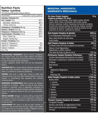 BIG TIME - VANILLA - Buy Online on GoSupps.com