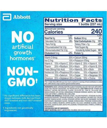 PediaSure Grow & Gain with Immune Support Kids Protein Shake 27 Vitamins and Minerals 7g Protein Helps Kids Catch Up On Growth Non-GMO Gluten-Free Strawberry 8-fl-oz Bottle 24 Count - Buy Online on GoSupps.com