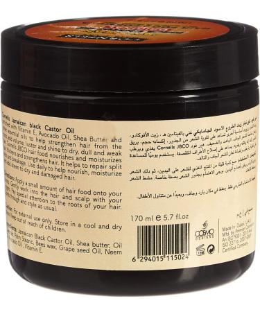 CORNELLS Original Jamaican Hair Food 170ml - Buy Online on GoSupps.com