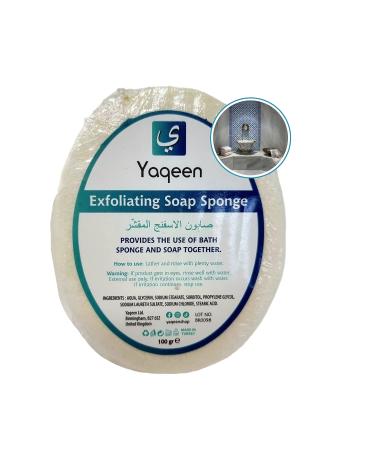 Handmade Exfoliating Soap Sponges Perfume Fragranced Vegan Friendly Cruelty Free Soap Sponge Vegan Soap Sponge Vegetable Glycerin Exfoliating Sponge for Bath & Shower Vegan Gift (Hammam Scent)