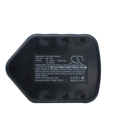Replacement Battery for Huskie REC-S3550 BP-70E (3000mAh)