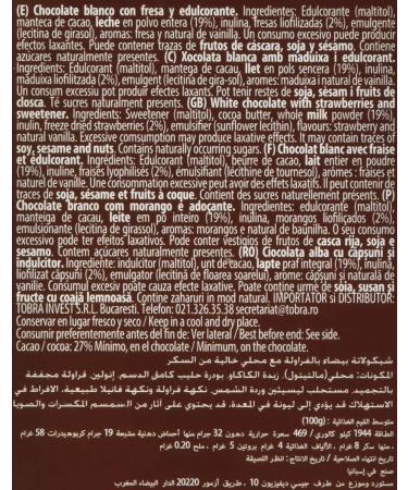 Torras No Added Sugar White Chocolate and Strawberry Bar 75g 1 - Buy Online on GoSupps.com