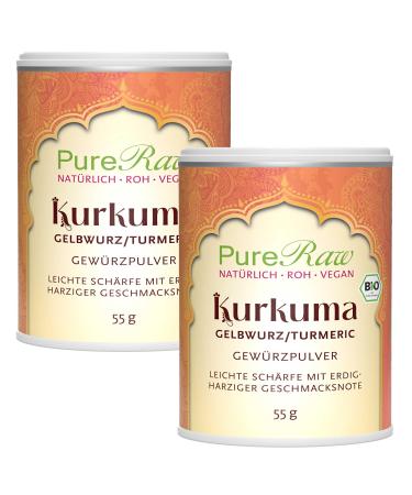 Kurkuma powder organic (raw vegan ayurvedic) turmeric powder turmeric. Ground curcumin turmeric - ayurveda herbs spice - organic raw curcuma turmeric powder |Pureeraw 110g ( 2x 55g) turmeric 55 g (2 pack)
