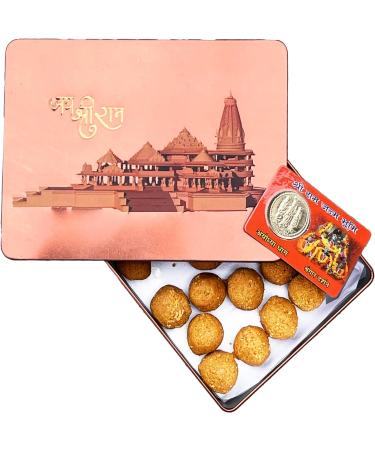 Ayodhya Hanuman Gadi Suddh Desi Ghee ka besan ka laddu Prashad 1Kg Pack in Copper Gift Box | Ayodhya Prashadam | Hanuman Gadi Prashdam | Made In ayodhya | with Ram Janambhumi gold platetd Divine Coin - Buy Online on GoSupps.com