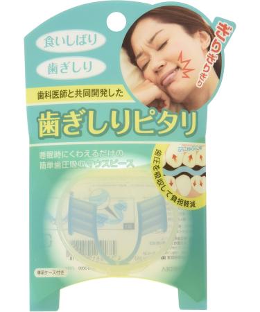 Pitari 0070-3090 Toothpaste - Premium International Shipping | Buy Online Now - Buy Online on GoSupps.com