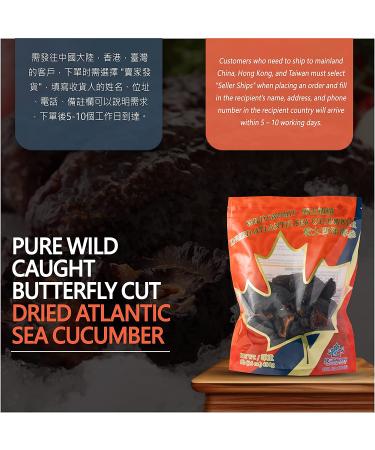 ROSALYN Premium Atlantic Canada Wild Caught Sea Cucumber Dried - CFIA Certified | High Protein, Vitamins & Minerals | Butterfly Cut - 454g (1lb) - Buy Online on GoSupps.com