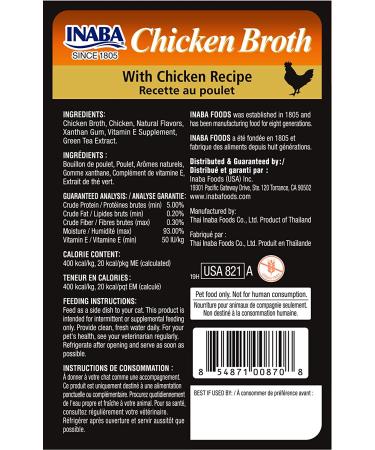 INABA Grain-Free Chicken Broth for Cats with Vitamin E - 1.76oz Pouches (Pack of 6) - Buy Online on GoSupps.com