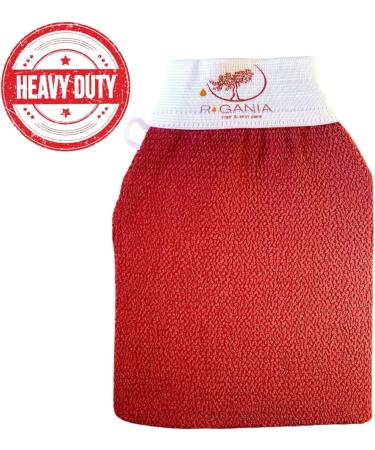 R gania Deep Exfoliating Glove - Korean Body Mitt for Dead Skin Ingrown Hair & Spray Tan Removal - Gentle Exfoliator for Shower - International Shipping Available - Buy Online on GoSupps.com
