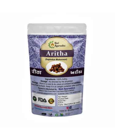 Reetha Powder | Aritha Powder | Sapindus mukorossi | Indian Soapberry Powder - 250 Gm