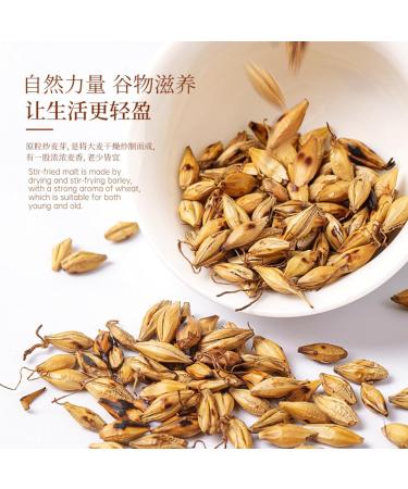  HQZMCTE Premium Quality Sauteing Barley - 500g Natural Wheat Flavor No Additives Healthy Soothing - Buy Online on GoSupps.com